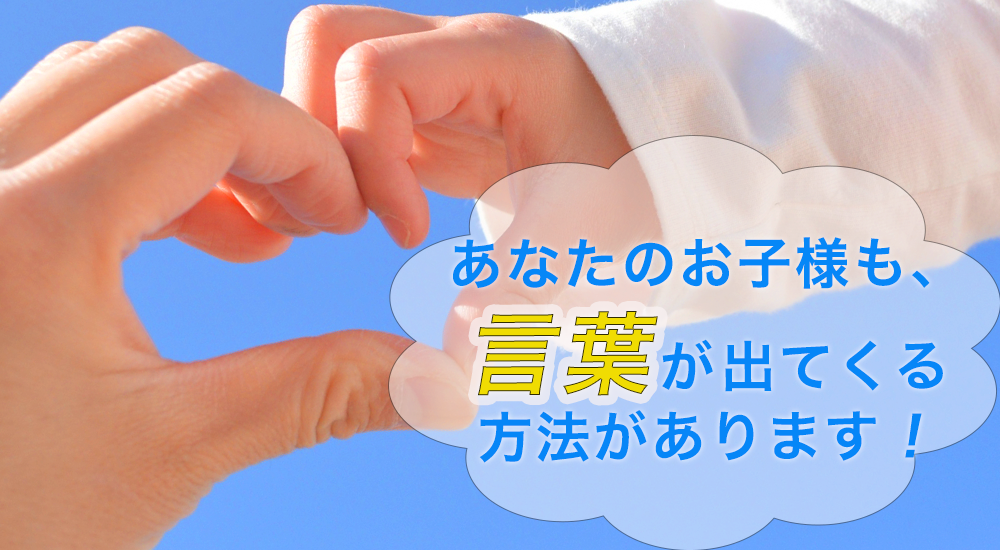 ファーストビュー